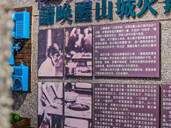-楠火锅(哈尔滨金爵万象店)