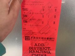 -马伍旺饮料厂(景枫中心店)
