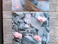 -Catch Bagel(芳草地店)