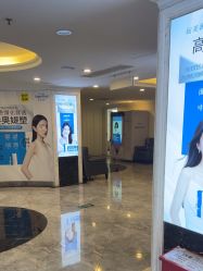 -深圳春天阳光医院·轮廓抗衰中心