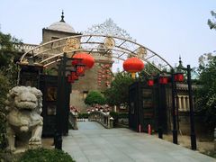 -卫鼎轩·曹公馆(鼓楼店)