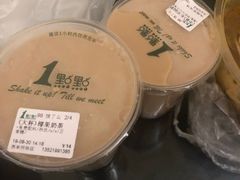 -1点点(望京万象汇店)