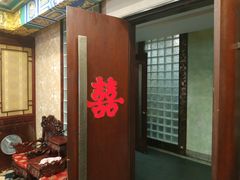 -羊城酒店·中餐厅