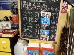 -谜盒子奇幻密室(南屏店)