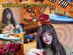 -Ambra Haus琥珀屋精酿餐厅(宝山店)