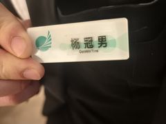 -南太湖山庄·四季轩&国风堂中餐厅