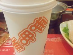 -呷哺呷哺(世贸.工三店)