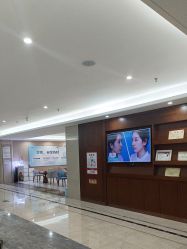 -厦门美莱整形美容医院