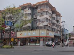 -彭记糕点(龙亭旗舰店)