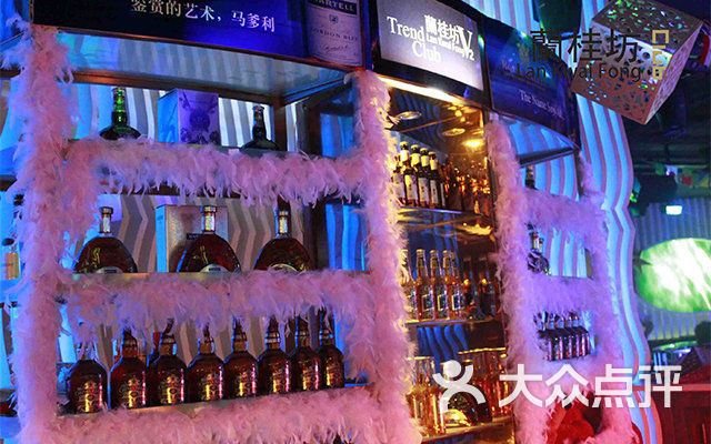 兰桂坊v2酒吧团购图片图片 - 第4张
