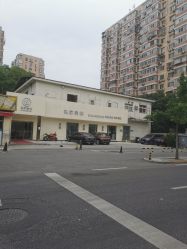 -私家美林护肤造型