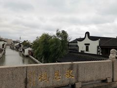 -召稼楼古镇