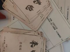 -JOJO实景沉浸侦探剧本杀(大悦城店)