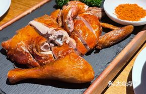 Signature Charcoal-Roasted Chicken