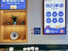 -韩香福脊骨汤锅(上杭路店)