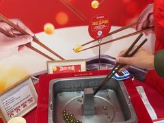 -海底捞火锅(旭辉MALL店)