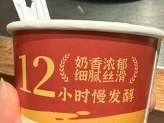 -潮界(凯德晶萃店)