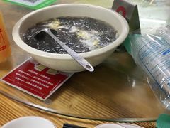 -花悦农庄 | 烧鸡·竹筒饭(沙迳高沙温泉香溪堡店)