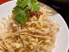 -小隐人家(乐松店)