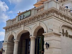 -喜鼎海胆水饺(东港店)