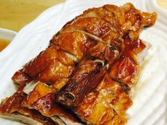 烧鸭-宏记广东客家菜(丰汇店)