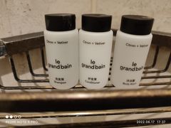 -澳门喜来登大酒店