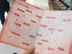 -世纪金源购物中心(远大路店)
