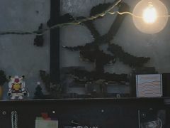 -怪 kafe.