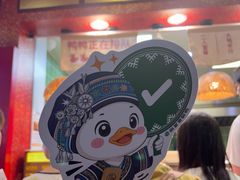 -但家香酥鸭(民生路总店)