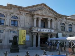 -旅顺博物馆