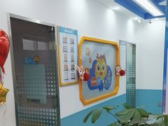 -童程童美·信息学竞赛·机器人编程·少儿编程(五棵松万达校区)