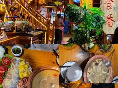 -民食香·腊排骨野生菌美食(木府店)