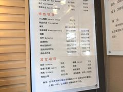 -康轩盲人按摩(上海沙龙店)