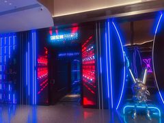 -星聚会KTV X Party(上海真如中海环宇城店)
