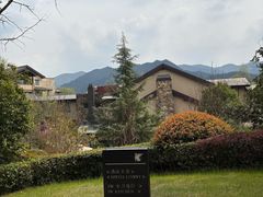 -浙江安吉JW万豪酒店