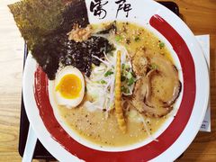 -雷门拉面店(新光天地店)