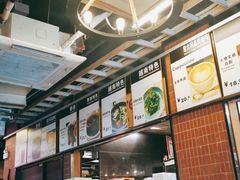 -维園(小梅大街店)