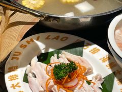 -居石捞·潮汕卤水火锅(华山店)