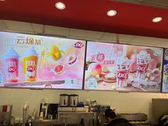 -DQ·蛋糕·冰淇淋(回龙观同成街)
