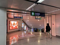 -闸弄口(地铁站)