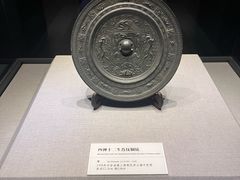 -桂林博物馆
