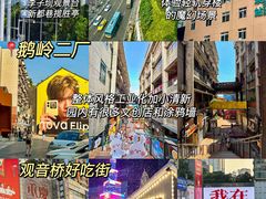 -陈陈火锅(较场口店)