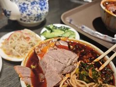 -清真·马安军辣子牛肉面