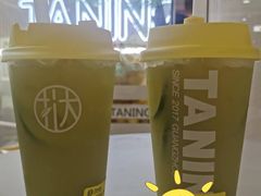 -挞柠·手打柠檬茶(花城汇中区旗舰店)