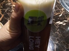 -黑龙茶HEYLONGCHA