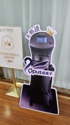 -武汉五洲整形外科医院