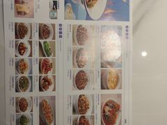 -兰湘子·湘菜小炒(石家庄万象城店)