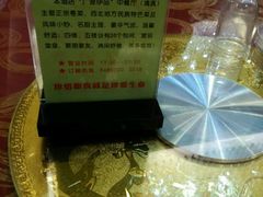 -甘肃国际大酒店-广源伊品清真餐厅