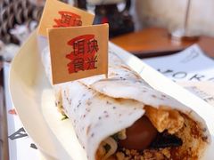 -半山腰·云南菜(侨福芳草地店)