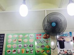 菜单-芬芳甜品(同福路店)